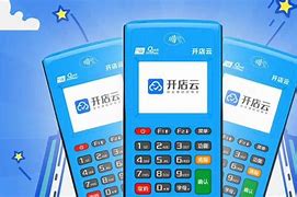 五家渠POS机办理